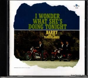 CD: Х꡼ޥ졼 - δ - WPCR-75415