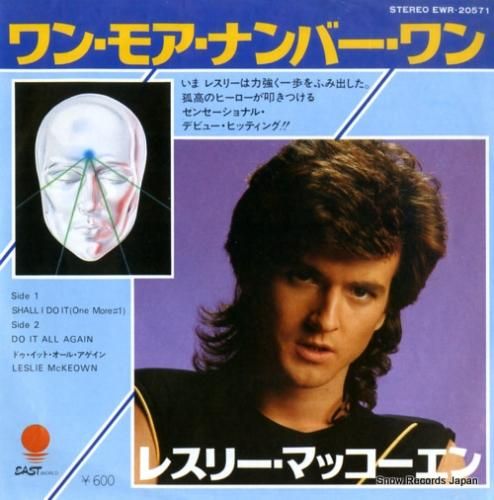 レスリー・マッコーエン - ワ