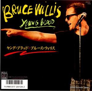 ブルース・ウィリス - ヤング・ブラッド - RMTS-27