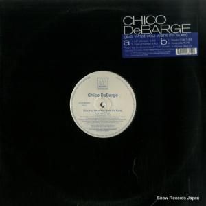 ǥС - give what you wand (fa sure) - U12-56355