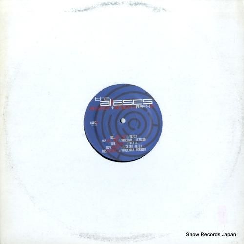 シズラ - pump up -