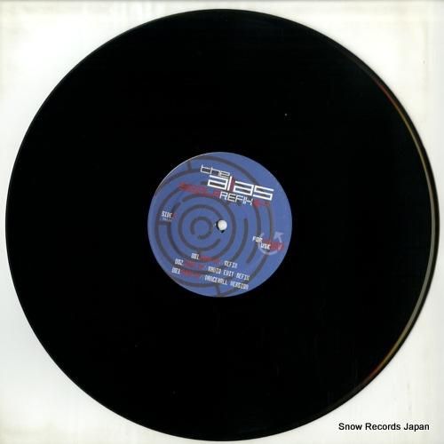 シズラ - pump up -