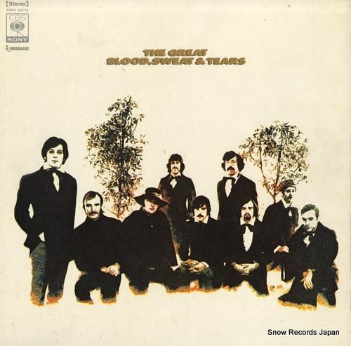 ブラッド・スウェット&ティアー