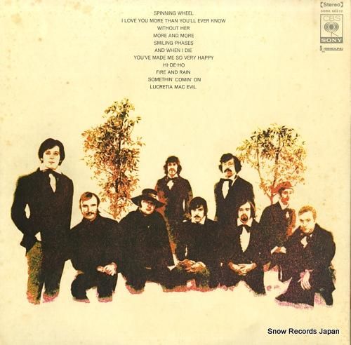 ブラッド・スウェット&ティアー