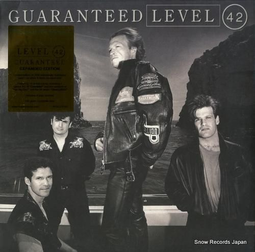 レベル42 - guarant