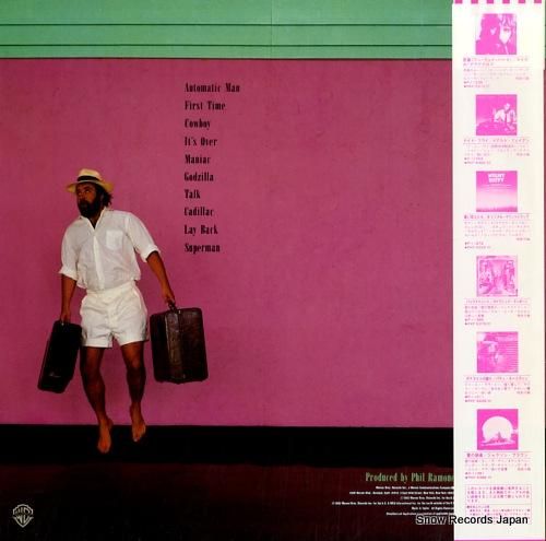 マイケル・センベロ - マニア