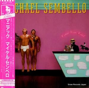 マイケル・センベロ - マニアック - P-11402