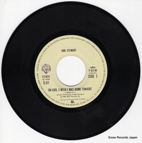 ロッド・スチュワート - 今宵