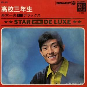 ڰ - ⹻ǯ - ASS-405