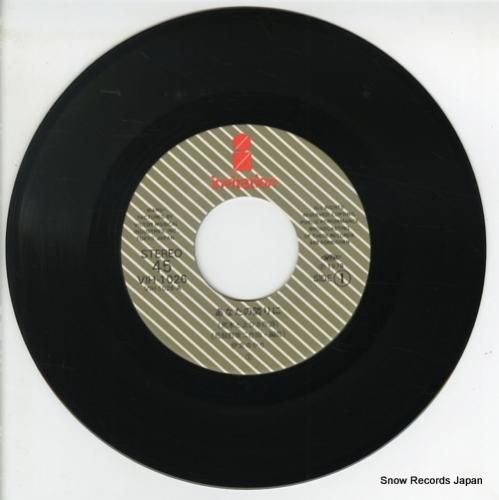 伊東ゆかり - あなたの隣りに