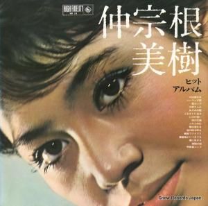 仲宗根美樹 - ヒット・アルバム - KR22