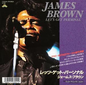 ジェームス・ブラウン - レッツ・ゲット・パーソナル - 7Y0128