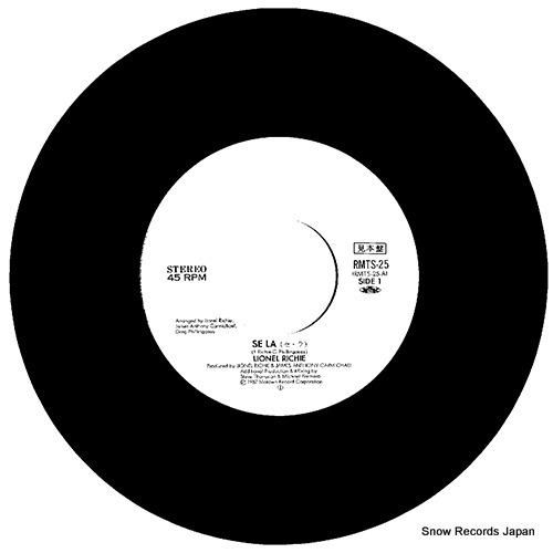 ライオネル・リッチー - セ・