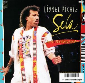 ライオネル・リッチー - セ・ラ - RMTS-25