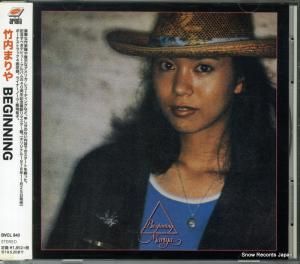 CD: ޤ - ӥ˥ - BVCL-940