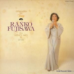 ƣ - 󥴤ΰˮ - TP-90118