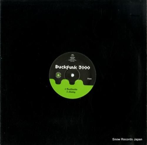 バックファンク3000 - s