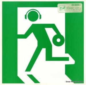 FLR - emergency exit 1 - RLEP-047