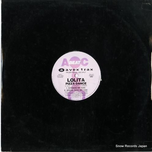 ロリータ - pizza da