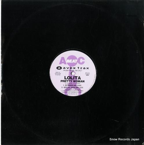 ロリータ - pizza da