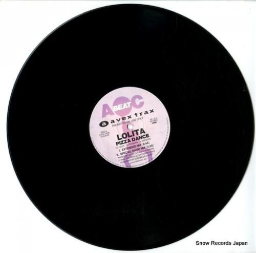 ロリータ - pizza da