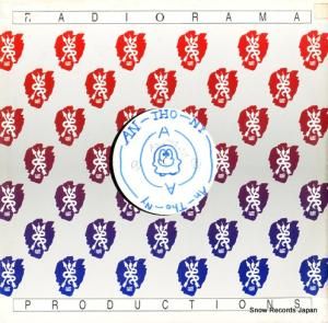 REXANTHONY - an.tho.ny - DMX10041