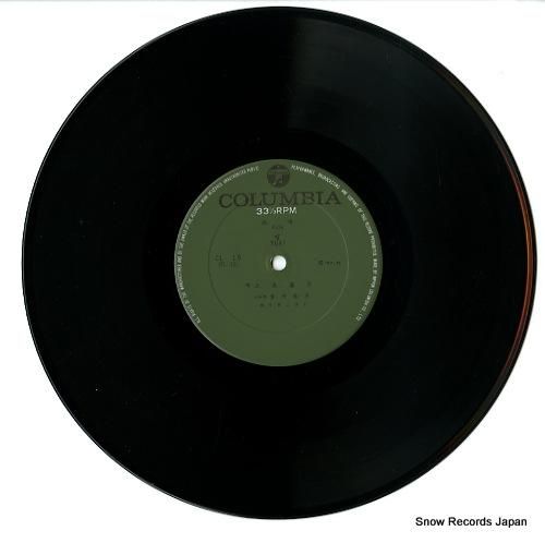 三島儷子 - 地唄雪 - CL