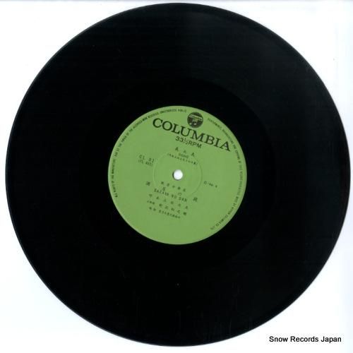 竹本土佐太夫 - 義太夫・竹本