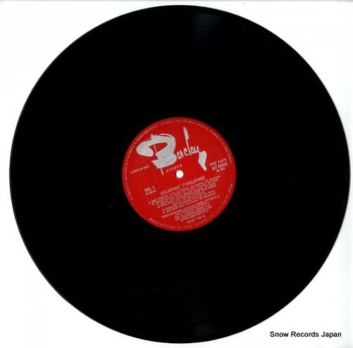 V/A - チロルの音楽/アル