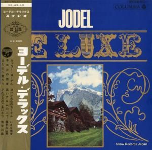 V/A - ヨーデル・デラックス - XS-43-AD