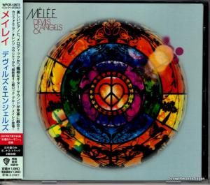 CD: メイレイ - デヴィルズ&エンジェルズ - WPCR-12673