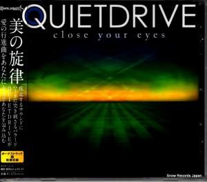 CD: 磻åȥɥ饤 - close your eyes - TWLT-0047