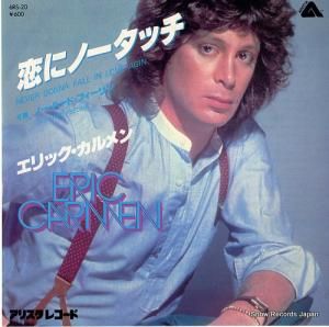 å - ˥Ρå - 6RS-20