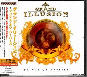 CD: ɡ塼 - ץ󥹡ѡѡ - MICP-11022