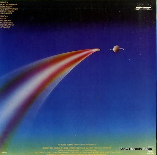 ジャーニー - エスケイプ -