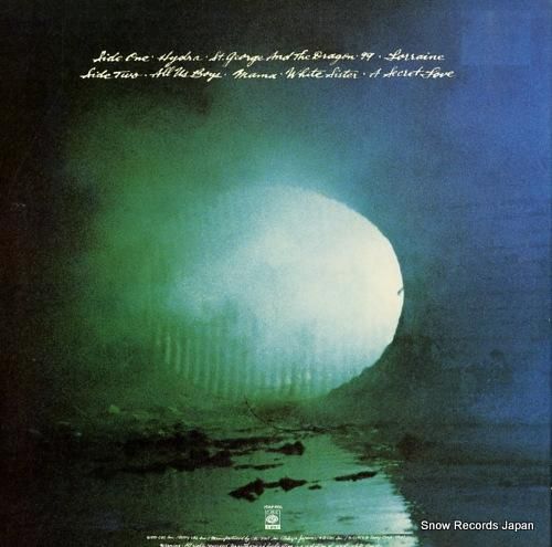 トト - ハイドラ - 25A