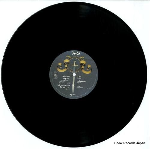 トト - ハイドラ - 25A