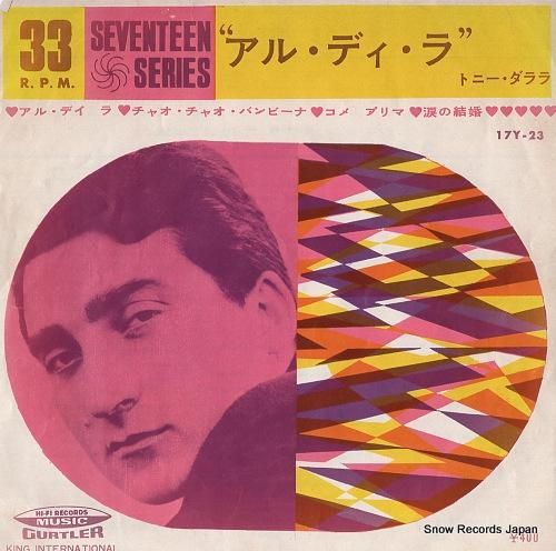 トニー・ダララ - アル・ディ