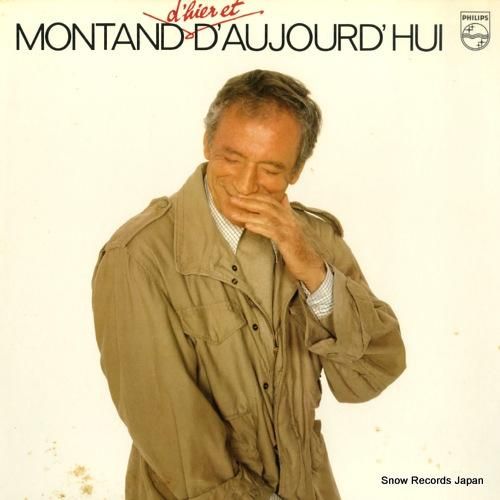 イヴ・モンタン - 昨日、今日