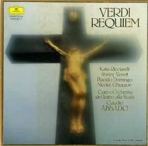 饦ǥХ - ǥ쥯 - 52MG9221