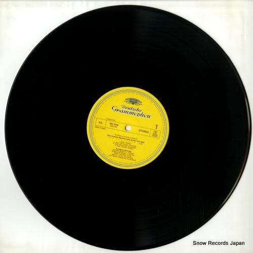 アマデウス弦楽四重奏団 - モ