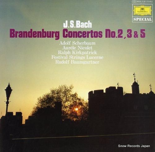 ルドルフ・バウムガルトナー -