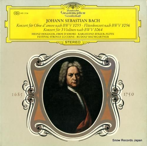 ルドルフ・バウムガルトナー -