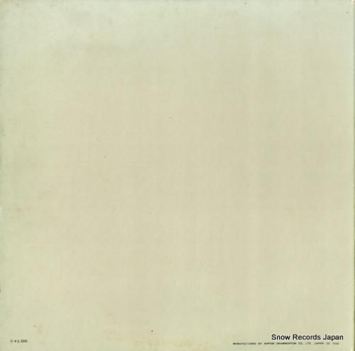 ルドルフ・バウムガルトナー -