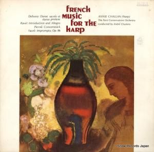 アニー・シャラン - ハープの為のフランス音楽傑作集 - AA-7615