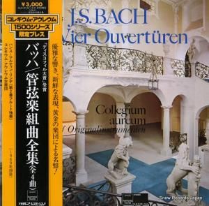 コレギウム・アウレウム合奏団 - バッハ:管弦楽組曲全集(全4曲) - ULS-3122-3-H