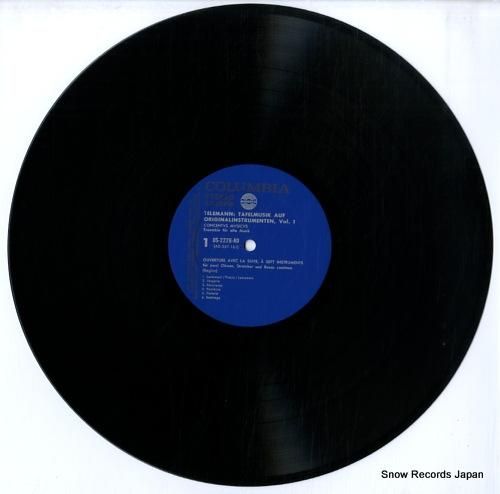 ウィーン・コンセントゥス・ムジ