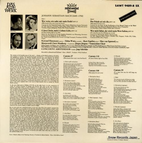 アムステルダム合奏団 - バッ