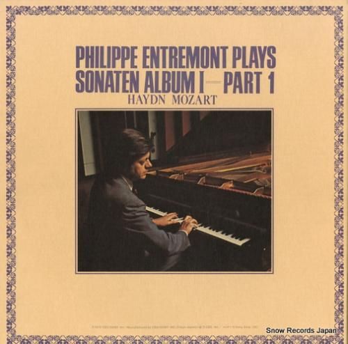 フィリップ・アントルモン -