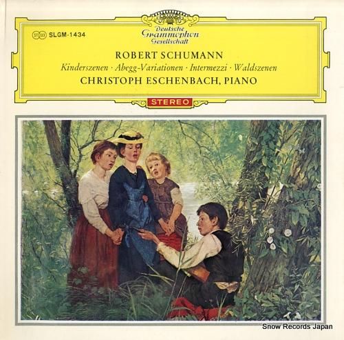 クリストフ・エッシェンバッハ